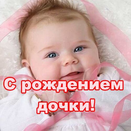http://love-image.ru/sgirl/6.jpg