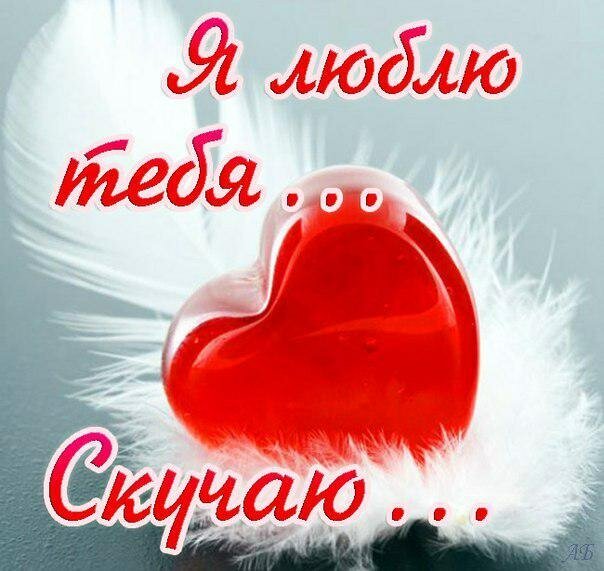 http://love-image.ru/skuka/38.jpg